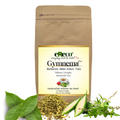 Organic Gurmur Herbal Tea | Gymnema Tea With Berberine and Bitter Melon